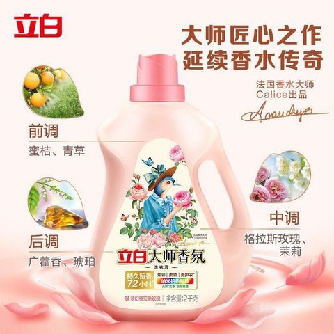 O1CN01W931wx23yRfk9PYO4_!!2207637897324-0-cib