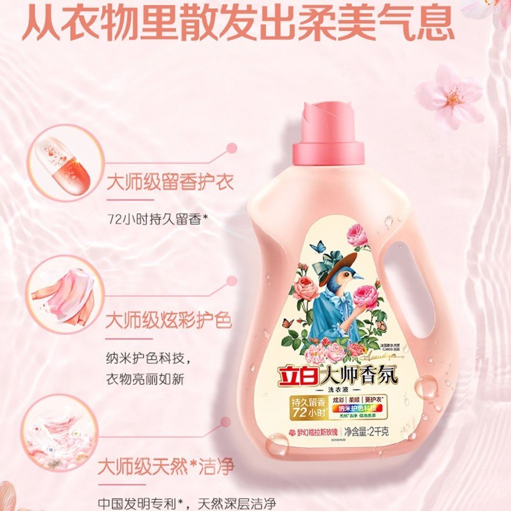 O1CN01VyufBf1DlIH3J6Ov4_!!2209934950256-0-cib