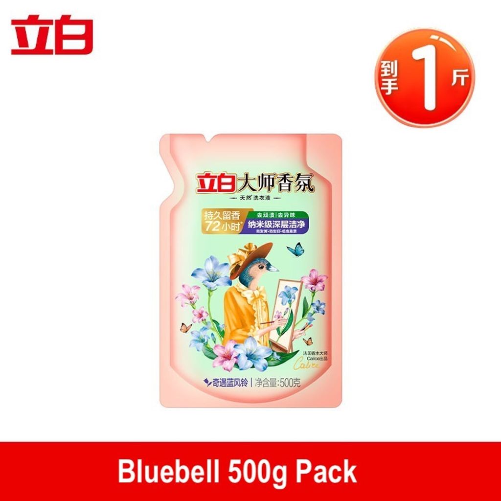 O1CN01hOylbh23yRlRXYNLK_!!2207637897324-0-cib copy