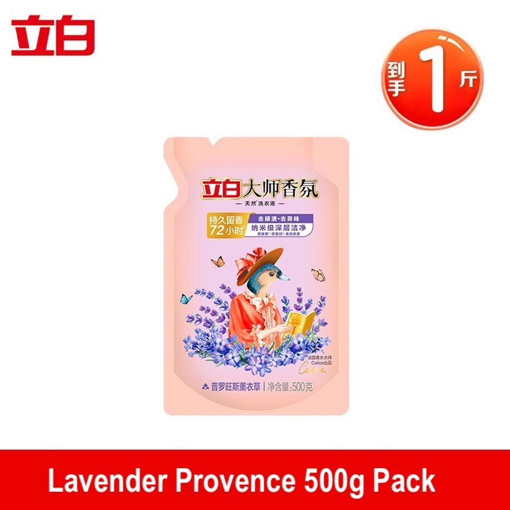 O1CN01ldX2pC23yRlPYPA5u_!!2207637897324-0-cib copy