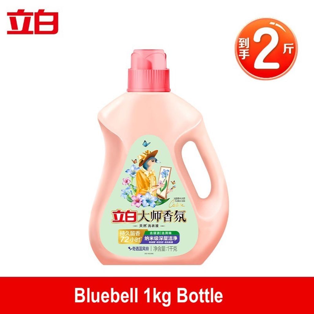 O1CN01lfKLen23yRlSK2ehY_!!2207637897324-0-cib copy