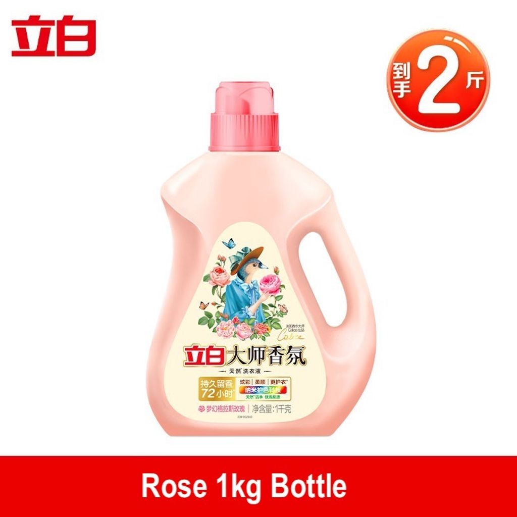 O1CN018liIJq23yRlR3BFVb_!!2207637897324-0-cib copy