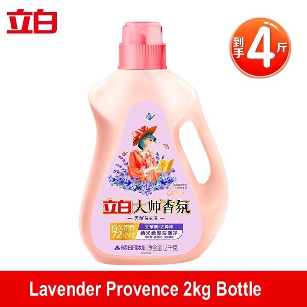 O1CN018QzheX23yRlNwkyKV_!!2207637897324-0-cib copy