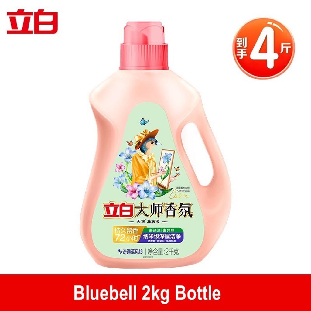 O1CN0178fvVe23yRlThAIqv_!!2207637897324-0-cib copy