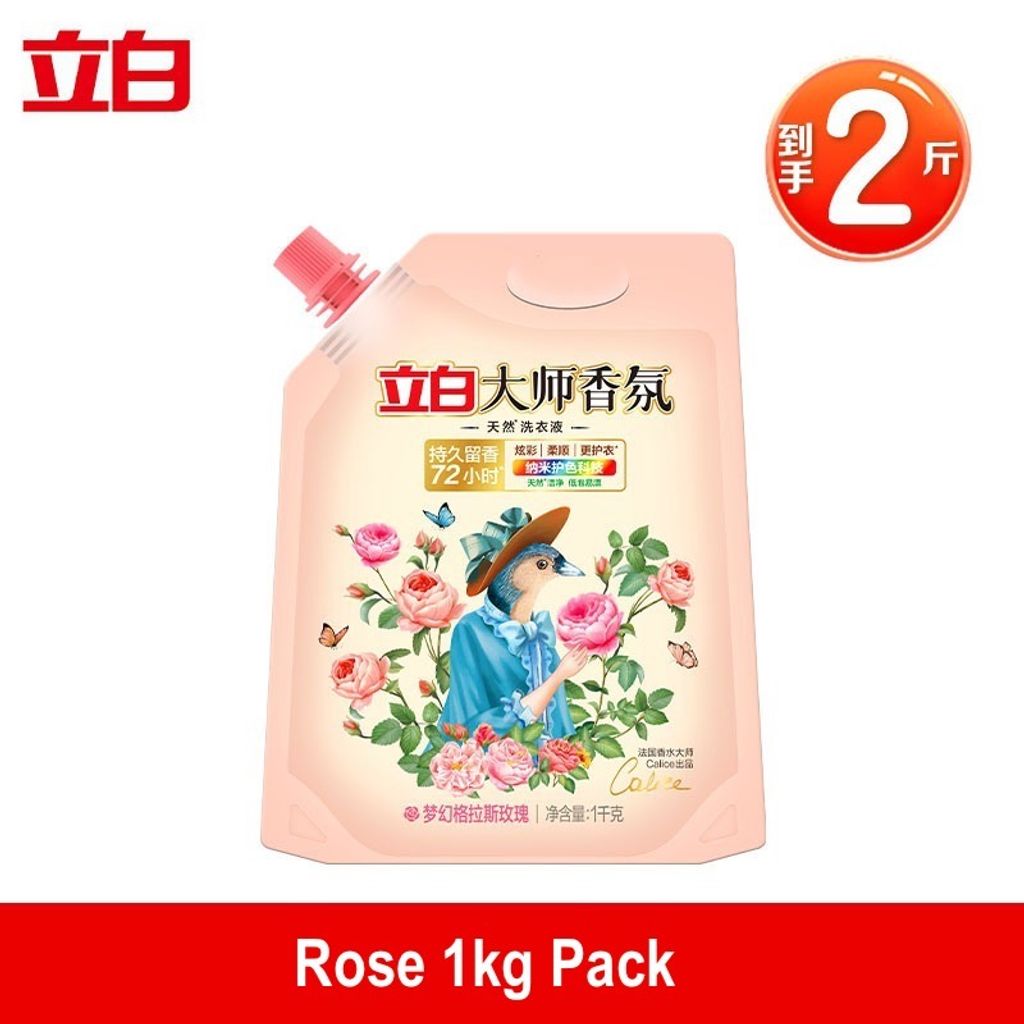 O1CN01aBo0kF23yRlRPqqNa_!!2207637897324-0-cib copy