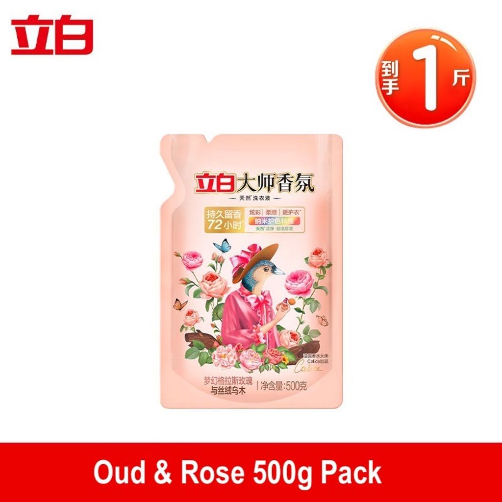 O1CN01TprlzN23yRlSK6cHZ_!!2207637897324-0-cib copy