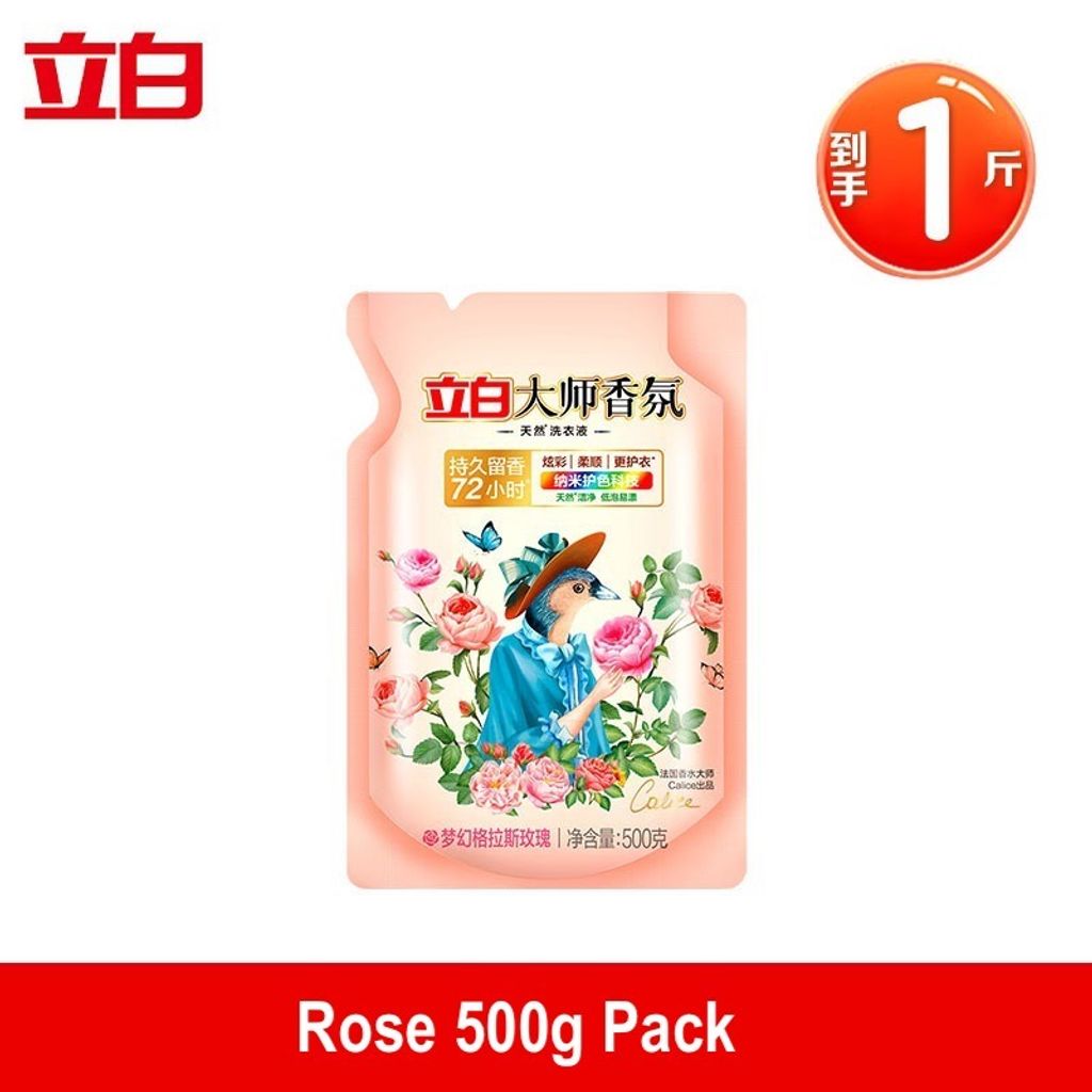 O1CN014qlkhL23yRlR3Bmhz_!!2207637897324-0-cib copy