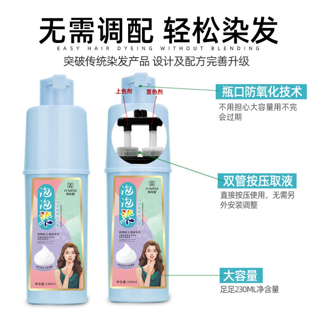 O1CN018WIp8b1O5Zs5HEmSc_!!4255911654-0-cib