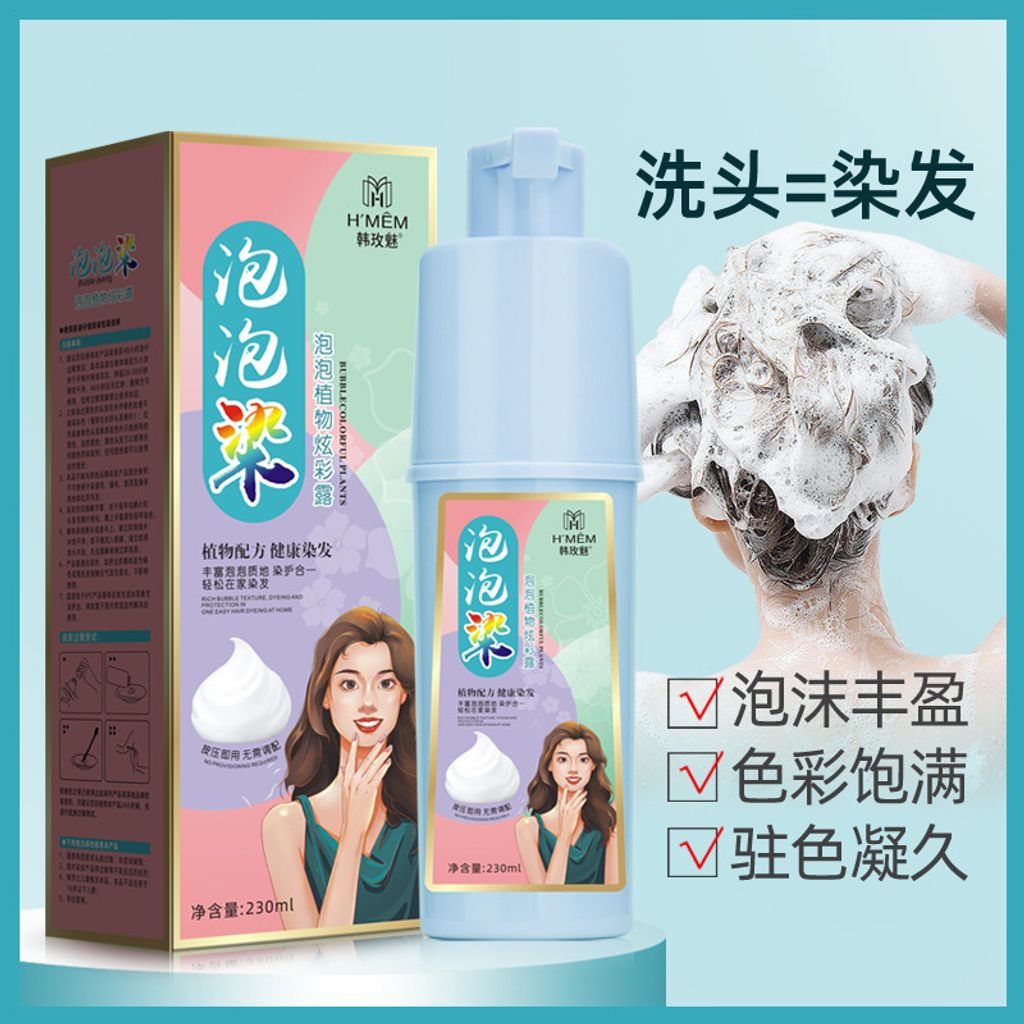 O1CN01hkPhJ41O5Zs8umDR6_!!4255911654-0-cib