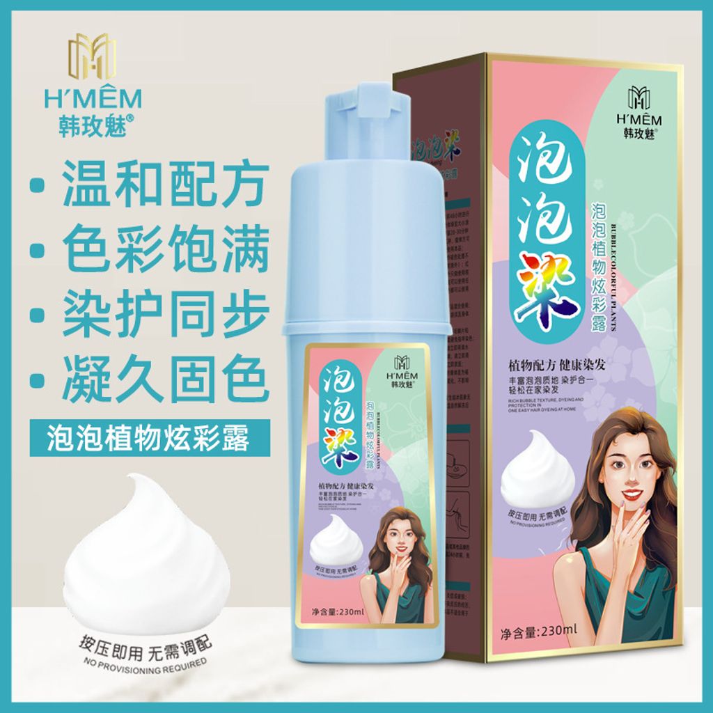 O1CN01zDiSon1O5Zs1kaJkq_!!4255911654-0-cib