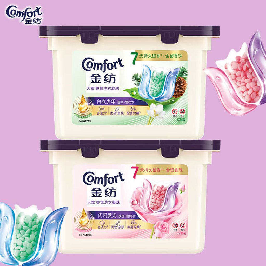 O1CN01NutI9c1DZO4VxSRws_!!2212788430230-0-cib