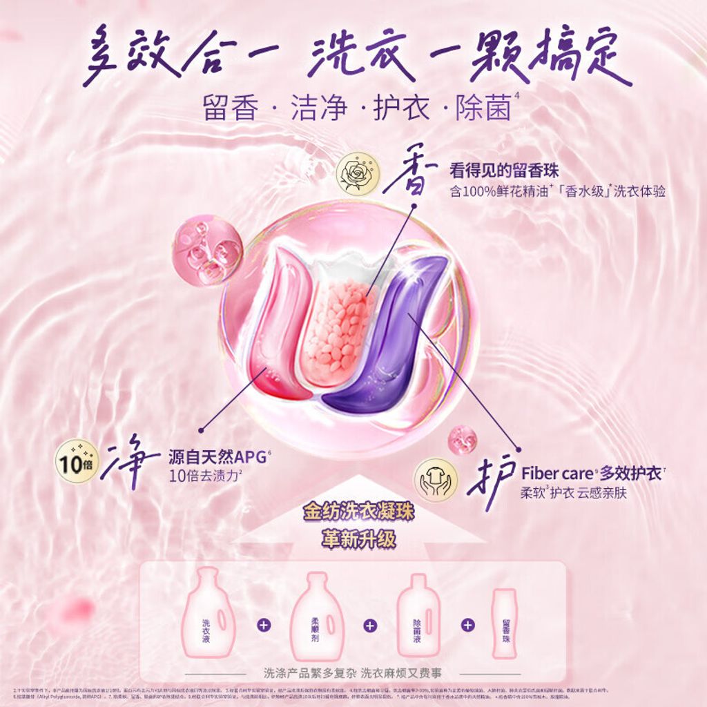 O1CN01Kf2bFc1DZO4Vx3H5x_!!2212788430230-0-cib (1)