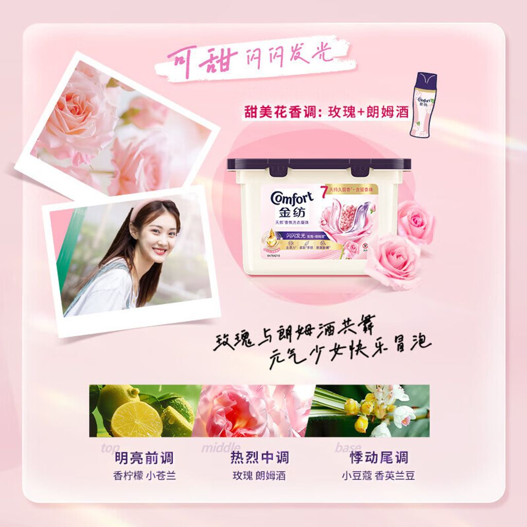 O1CN01FtzuZk1DZO4TsmeZz_!!2212788430230-0-cib