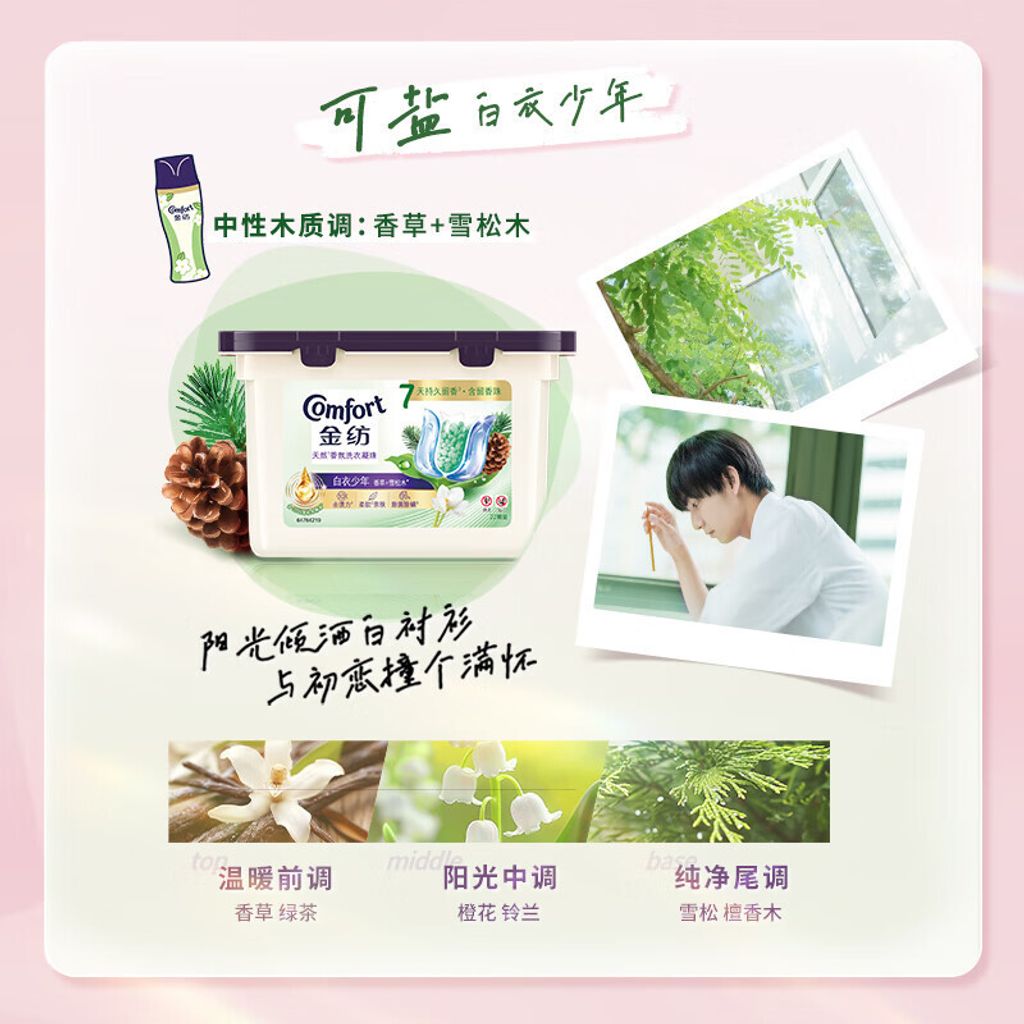 O1CN01jENTrA1DZO4ODxJDq_!!2212788430230-0-cib