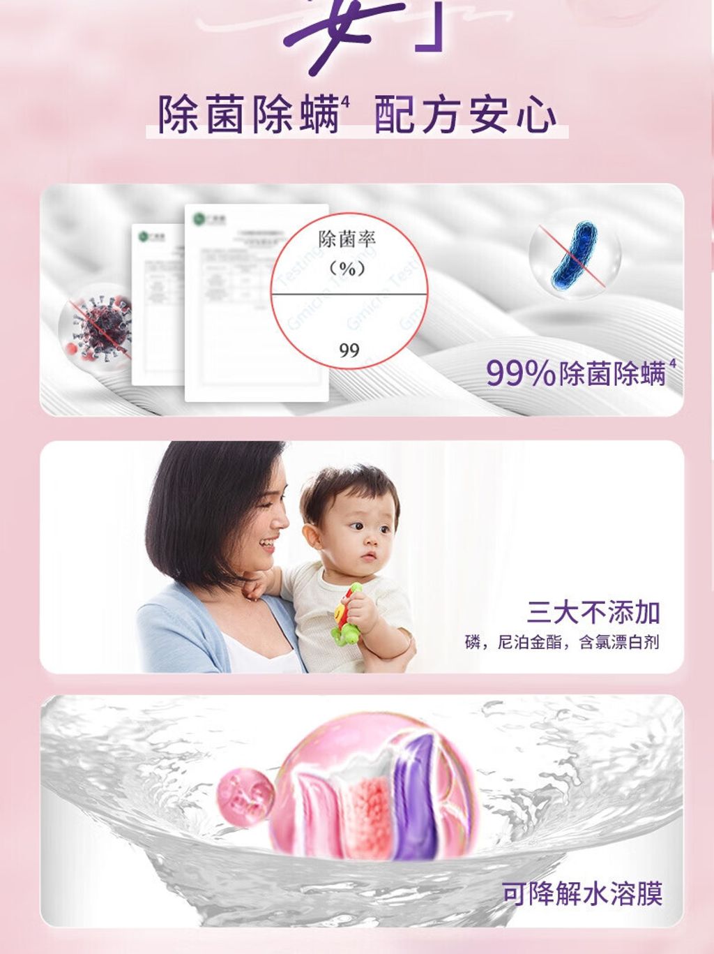 O1CN01n0ppRY1DZO4SkYuvy_!!2212788430230-0-cib