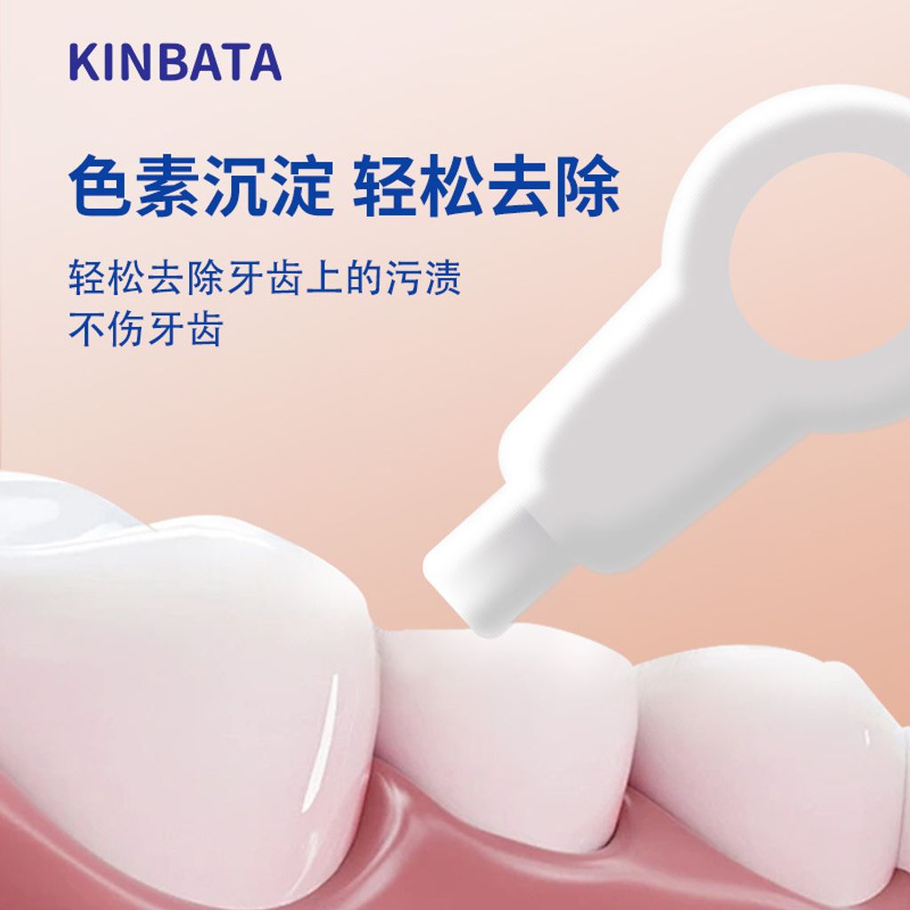 O1CN016D7Zx02KkZDgDLWSu_!!2209427499595-0-cib