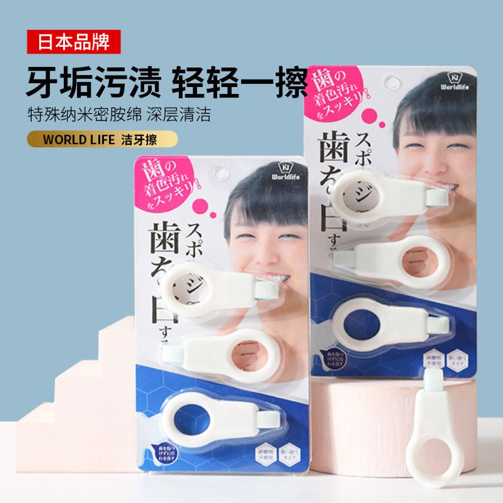 O1CN01Iyz4aT2KkZ7oZL3qW_!!2209427499595-0-cib