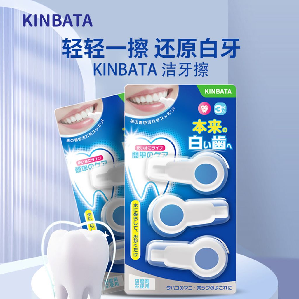 O1CN018HxhGo2KkZDmVt40E_!!2209427499595-0-cib