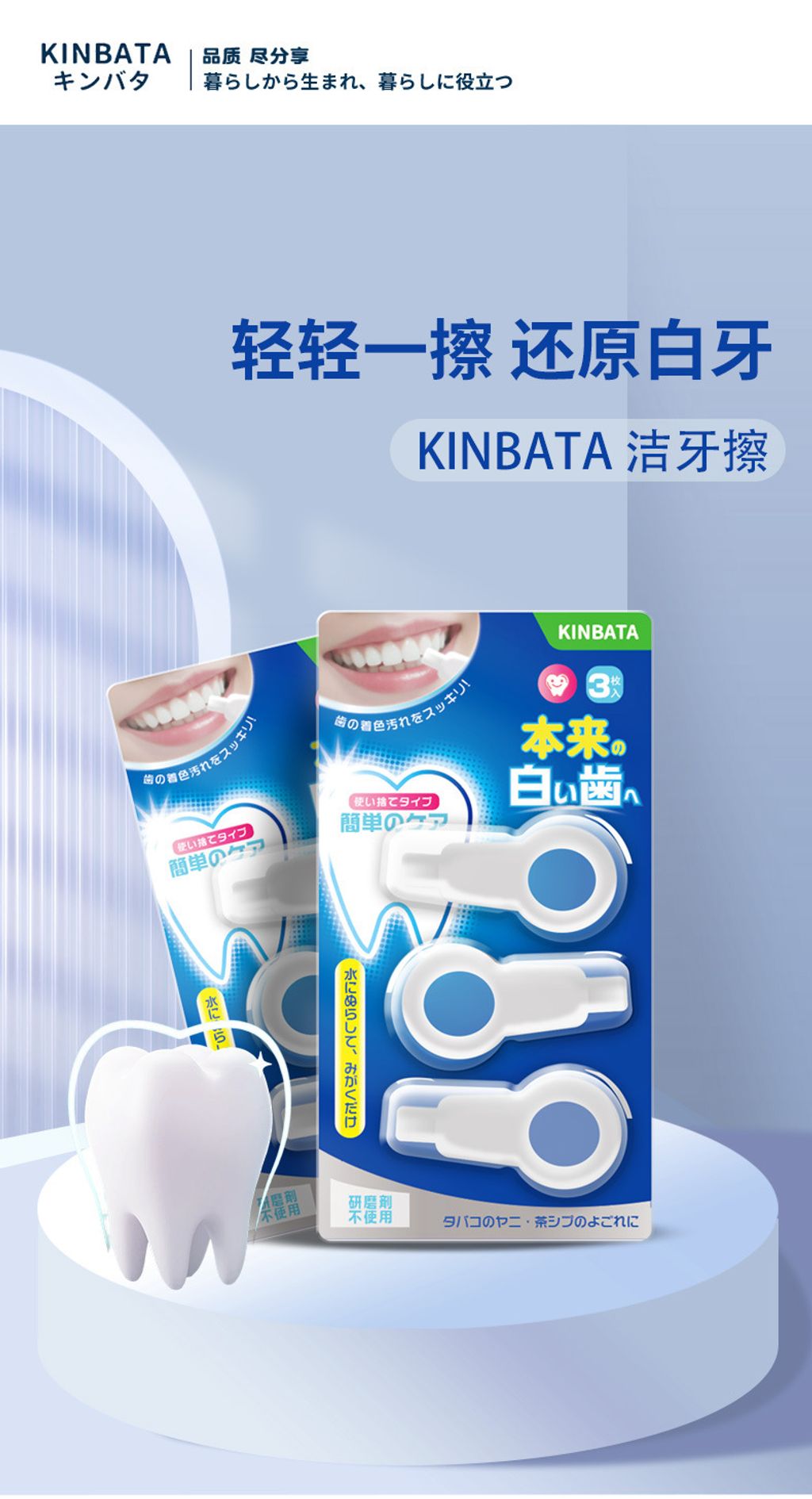 O1CN01bpeT0c2KkZDjDlWVp_!!2209427499595-0-cib