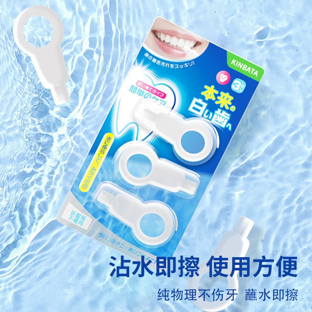 O1CN01EpptG02KkZDkp36KH_!!2209427499595-0-cib