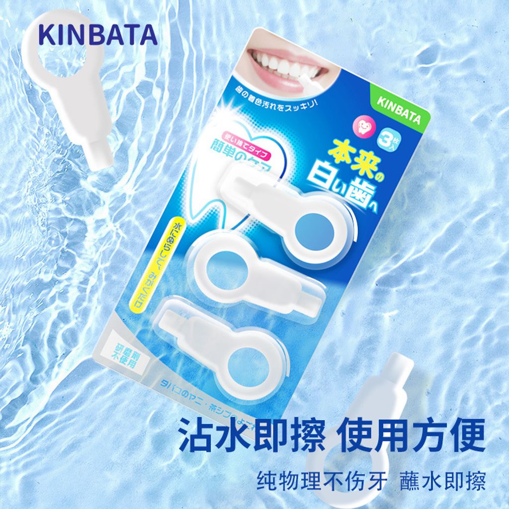 O1CN01AKNcxH2KkZDkjWRfp_!!2209427499595-0-cib