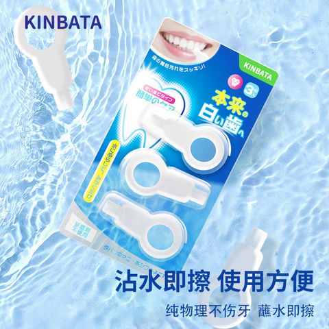 O1CN01AKNcxH2KkZDkjWRfp_!!2209427499595-0-cib