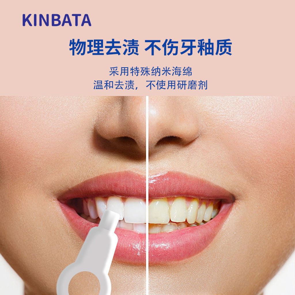 O1CN01UGV0yg2KkZDlrM1F7_!!2209427499595-0-cib