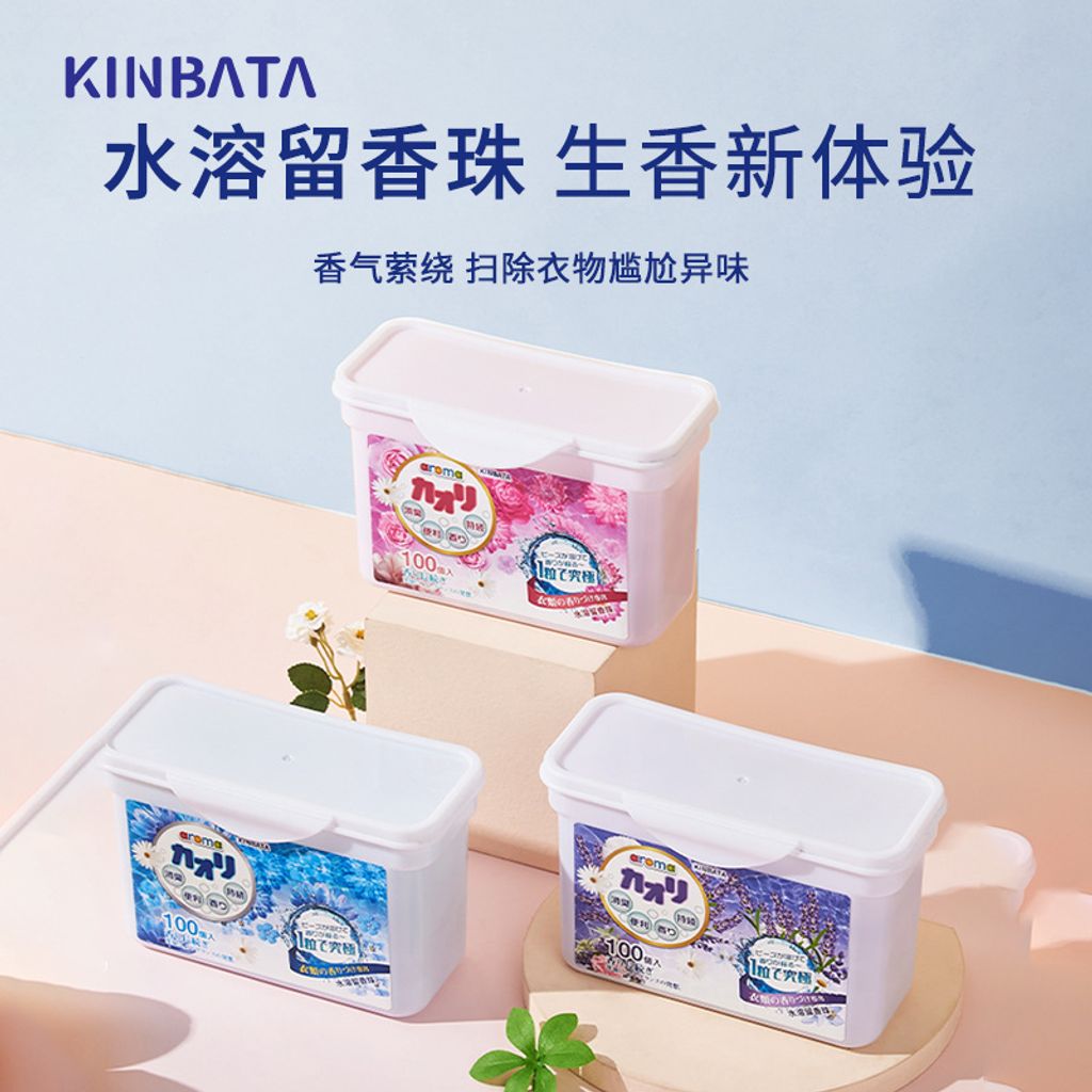 O1CN01s5gUTE2KkZCrfYB5e_!!2209427499595-0-cib (1)