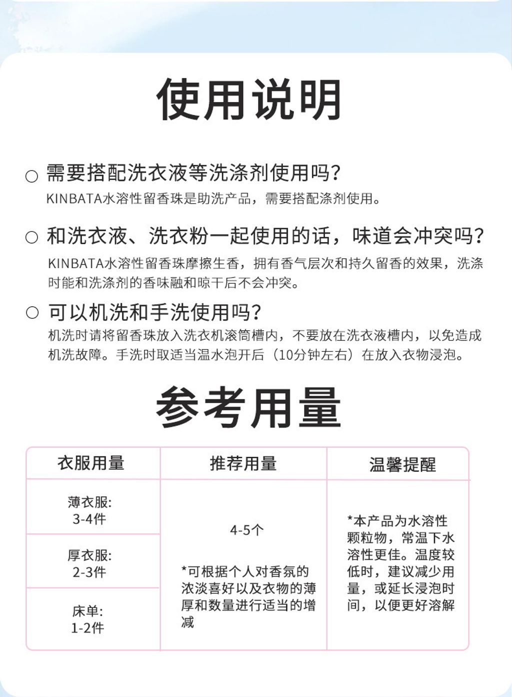 O1CN01ETcgFI2KkZCsgsL2V_!!2209427499595-0-cib