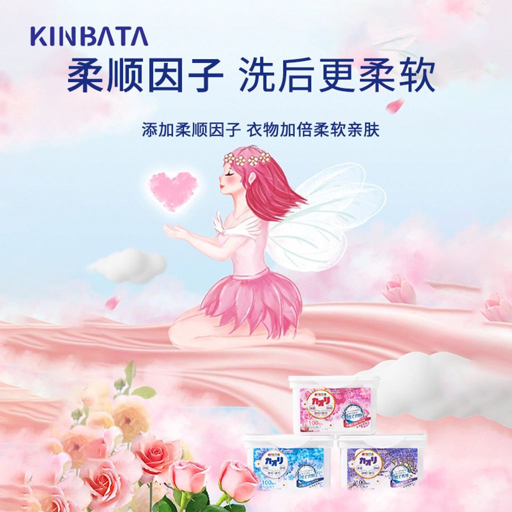 O1CN012Xc6kZ2KkZCmk1yPZ_!!2209427499595-0-cib