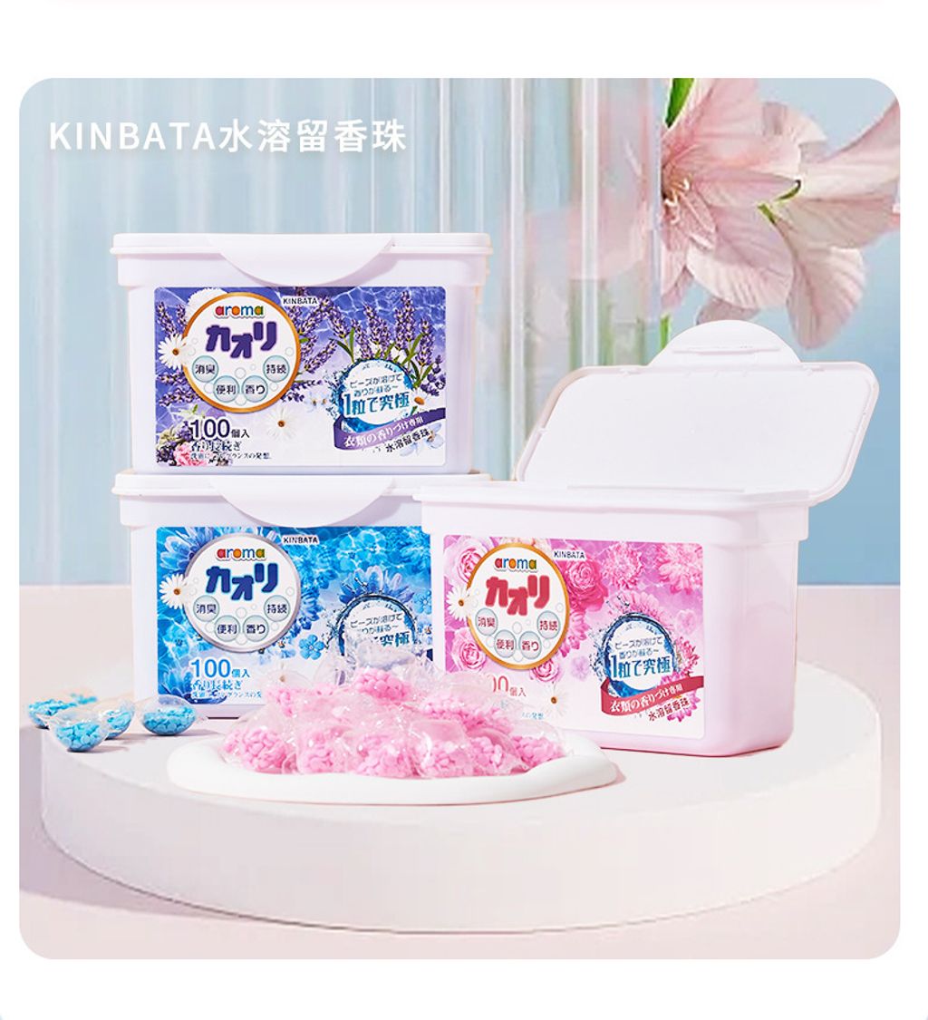 O1CN01oEWRxw2KkZCsgucQH_!!2209427499595-0-cib