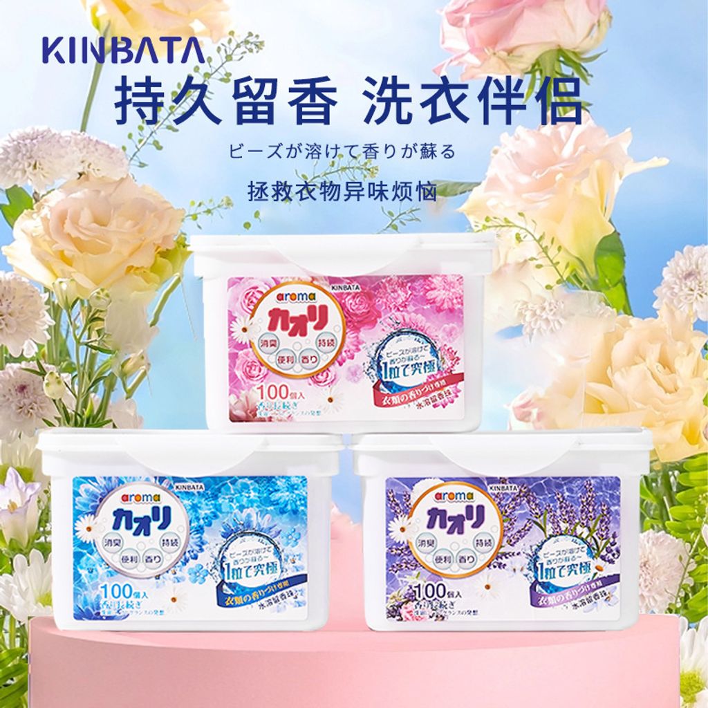 O1CN01YpGYWJ2KkZCoifkta_!!2209427499595-0-cib