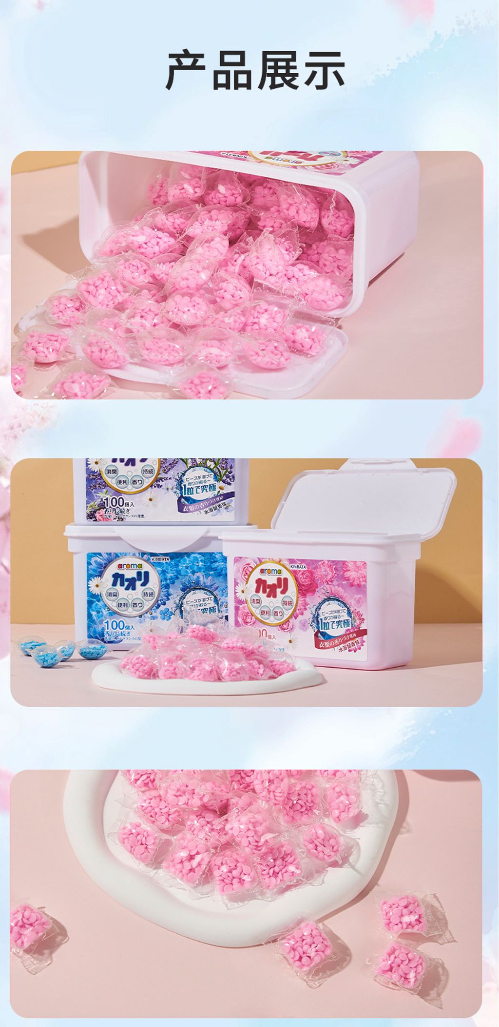 O1CN01FD2CNo2KkZCtL150M_!!2209427499595-0-cib