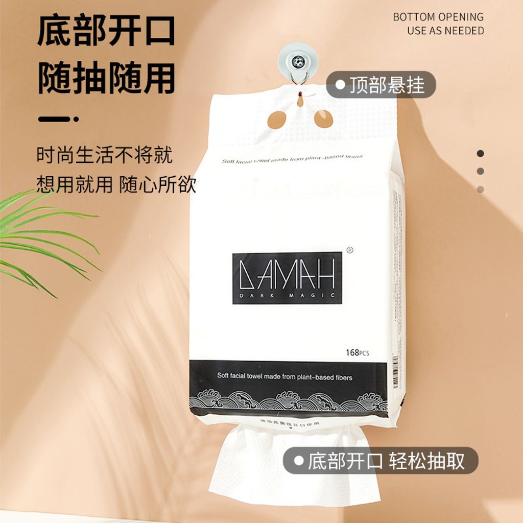 O1CN01SWfxZt1zRgyUVxDf9_!!3837356711-0-cib