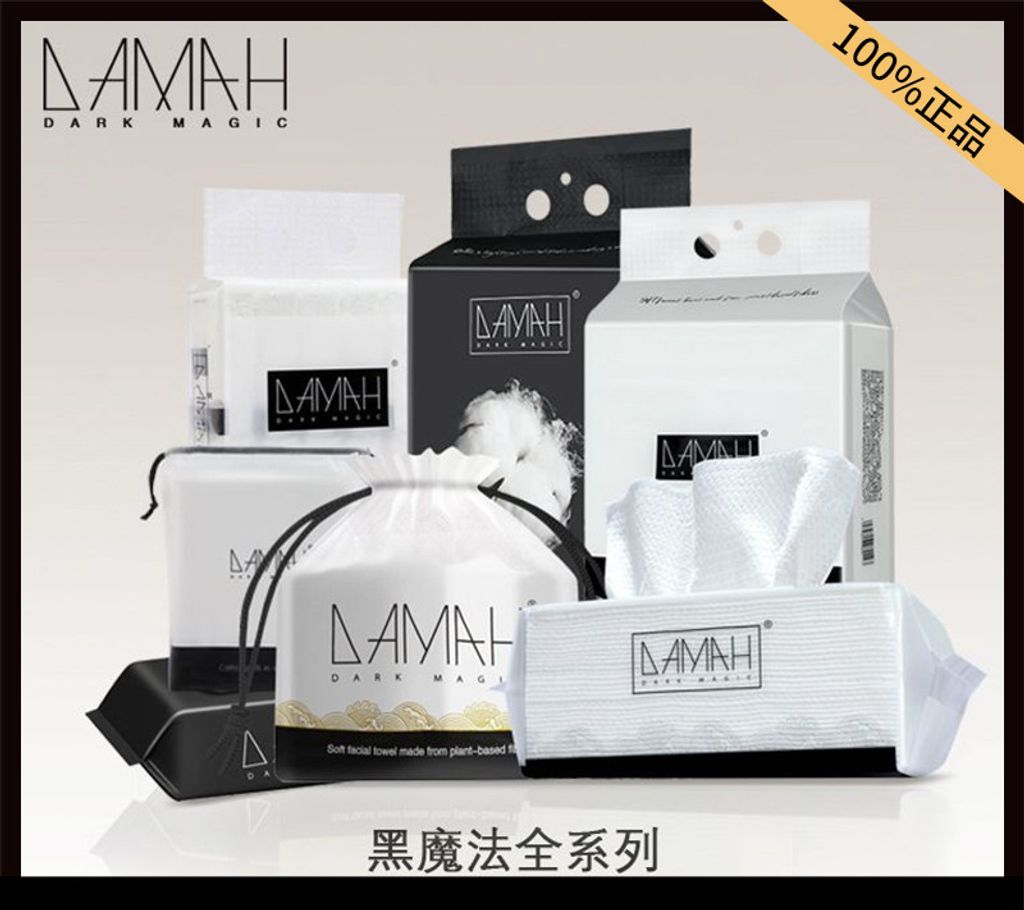 O1CN01OOd70J1zRgyU6hqVY_!!3837356711-0-cib copy