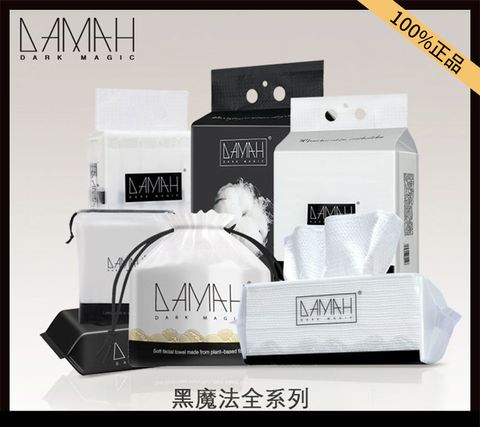 O1CN01OOd70J1zRgyU6hqVY_!!3837356711-0-cib copy