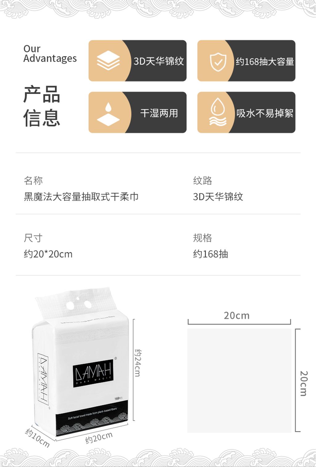 O1CN01CiH5t324HgL6ld6Ex_!!2206509397366