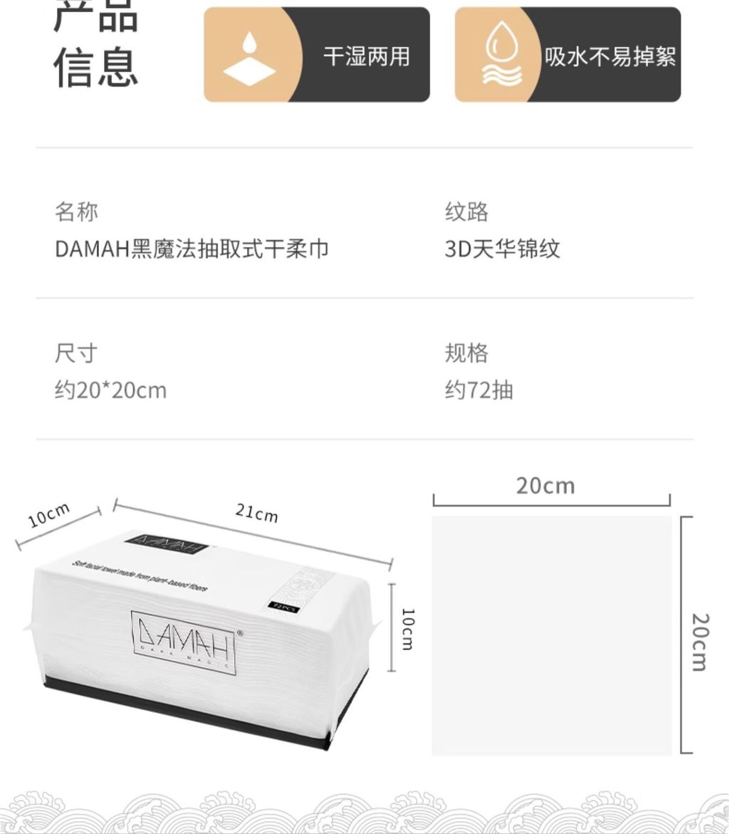 O1CN01X5YRHa24HgPkUeQJ7_!!2206509397366