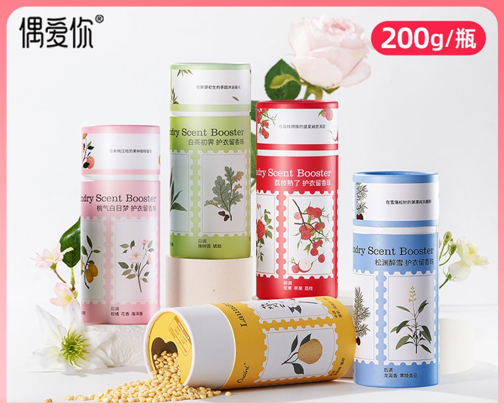 O1CN01Yre1hw1KHFg8MDnMw_!!2201285241138-0-cib copy