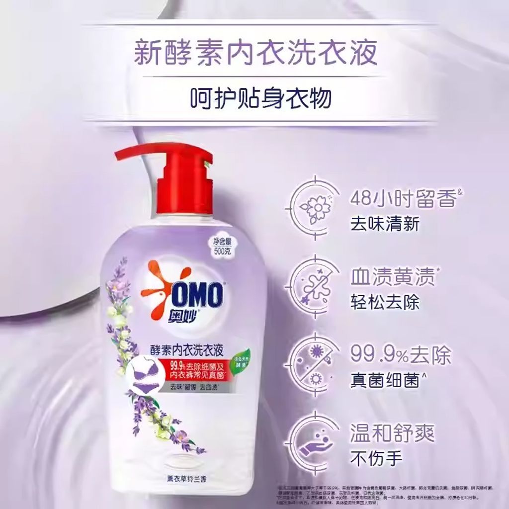 O1CN01oGwki01egi27ItZ3O_!!0-item_pic.jpg_q50.jpg_