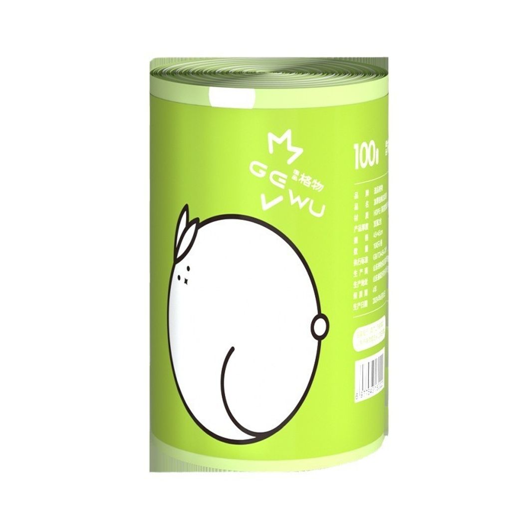 O1CN01yKLgtW1xdwKbilzZp_!!2204169646467-0-cib