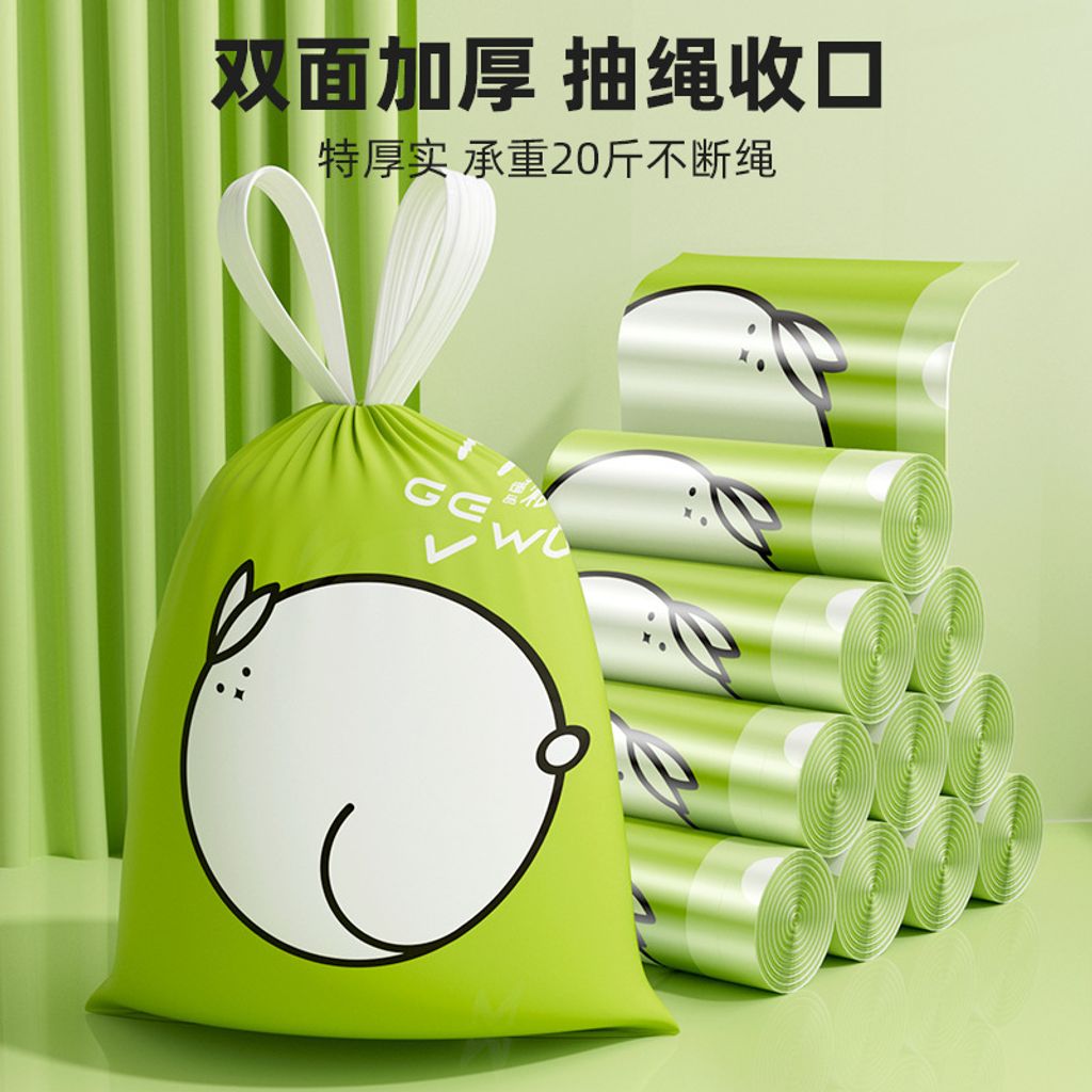 O1CN01iFaHXs1xdwKe4vQ9i_!!2204169646467-0-cib