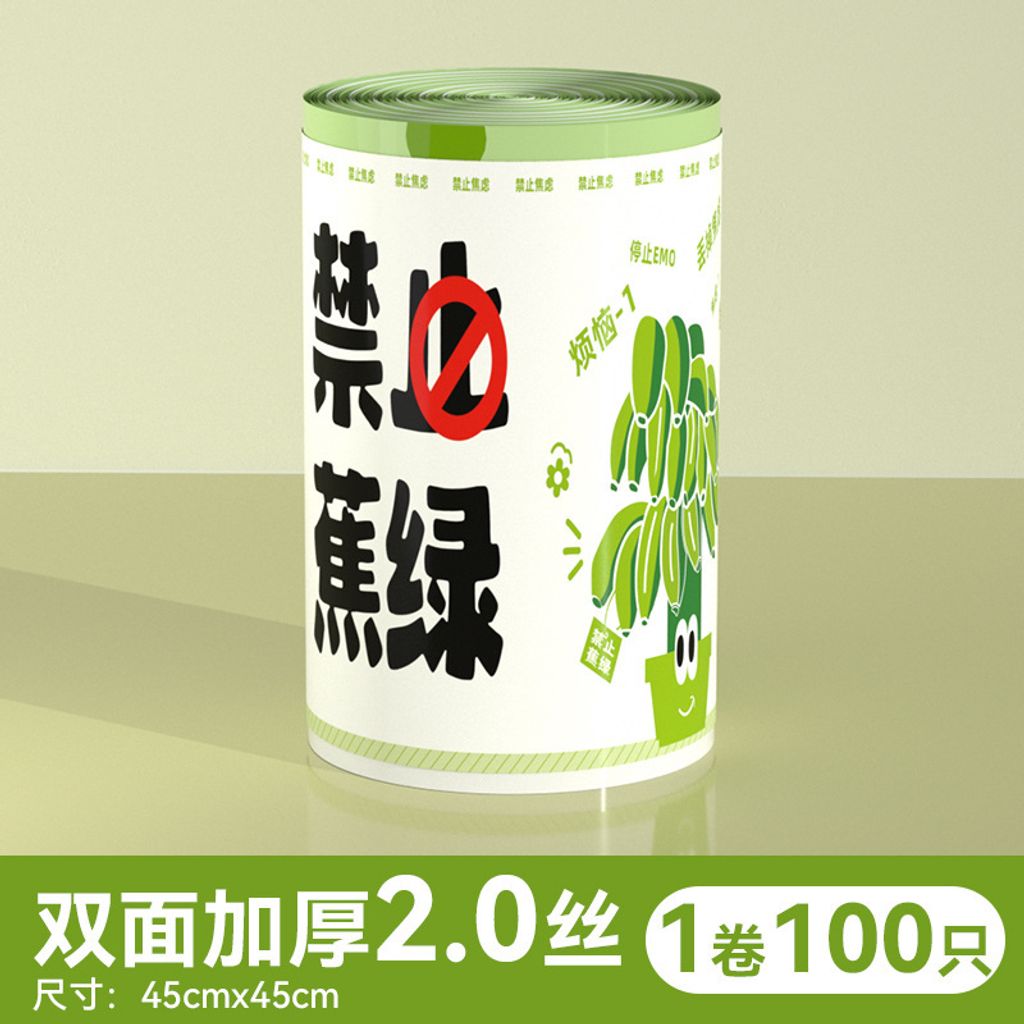 O1CN01o4WtsM1xdwKDnArjs_!!2204169646467-0-cib