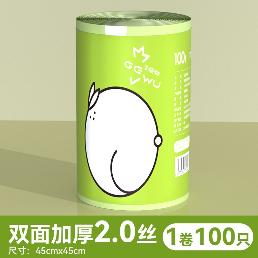 O1CN015qZ7OL1xdwKclbgWG_!!2204169646467-0-cib