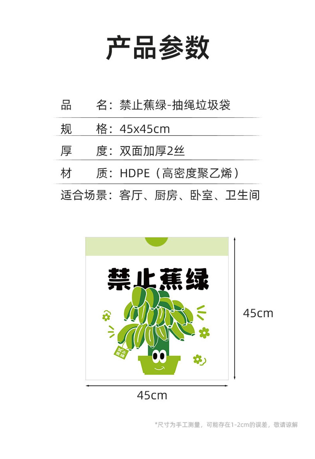 O1CN01WCivmq1xdwKAo6dTd_!!2204169646467-0-cib