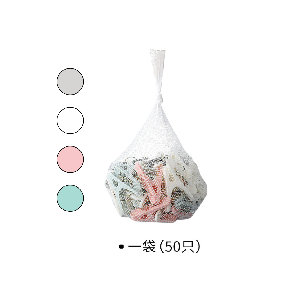 Product MTJ_DSLR (20)