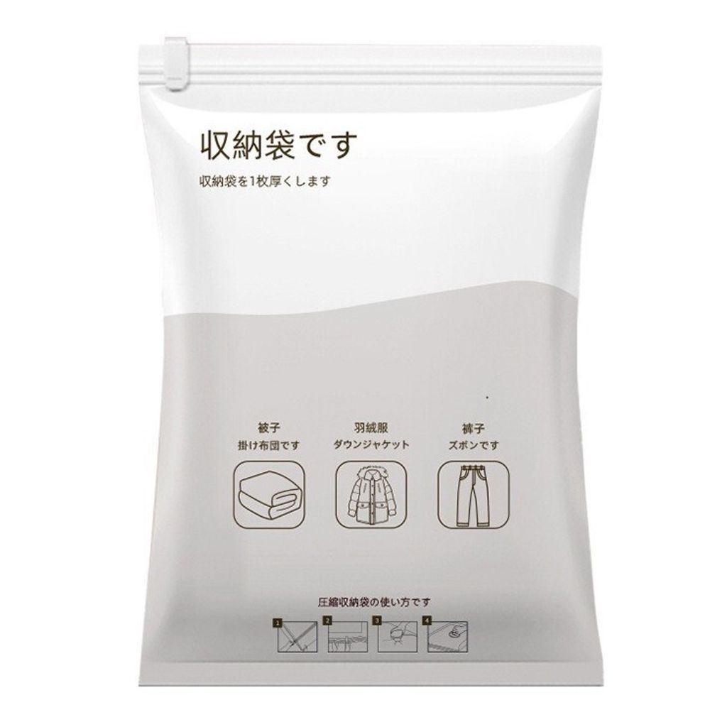 O1CN01Ox5EBR2JlC7DXUOEu_!!2201435629461-0-cib copy