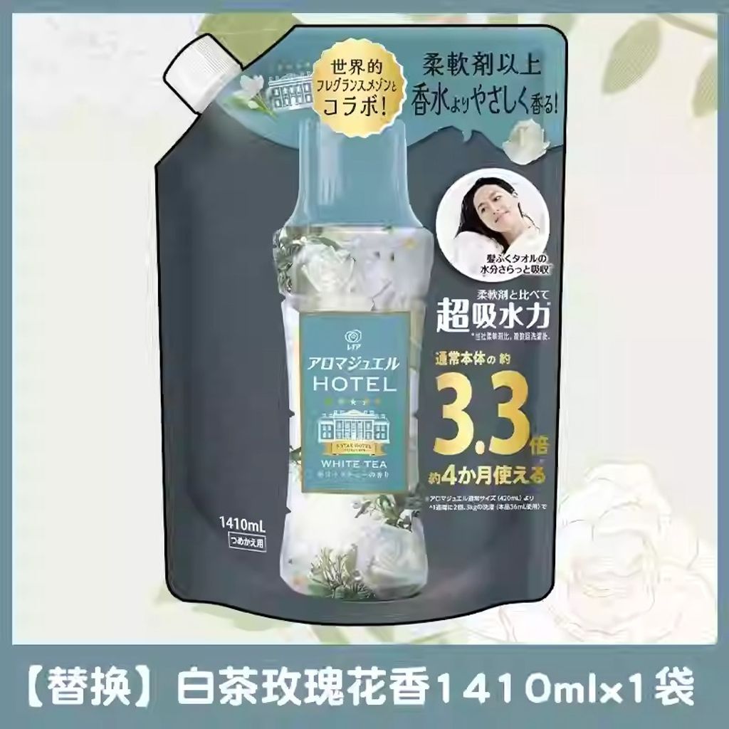 O1CN01GrnodK2AM9xpp2c3D_!!1967788188.jpg_q30.jpg_