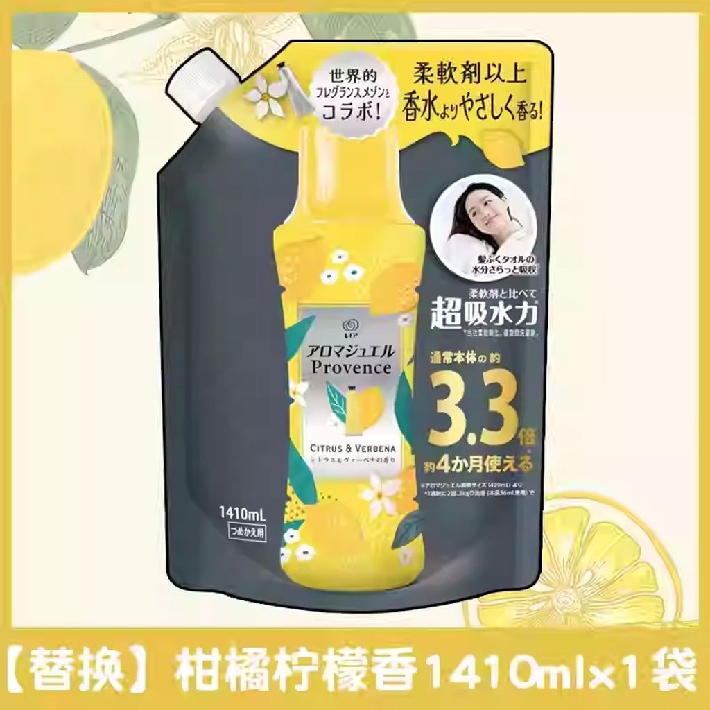 O1CN01lqd5Ab2AM9xvBcutD_!!1967788188.jpg_q30.jpg_