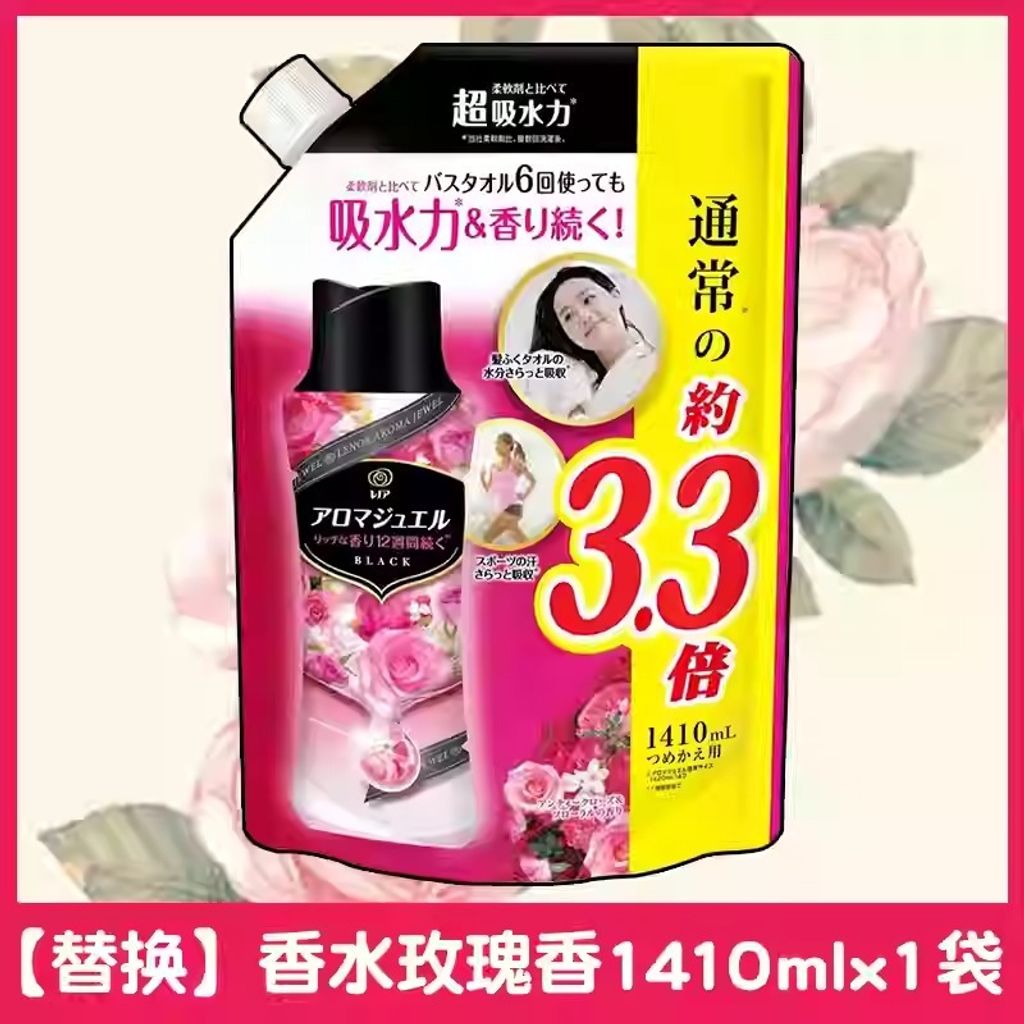 O1CN01xIEqhc2AM9ys2dd2L_!!1967788188.jpg_q30.jpg_